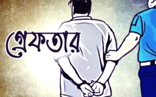 রাজধানী ঢাকায় মাদকসহ গ্রেফতার ৩৬